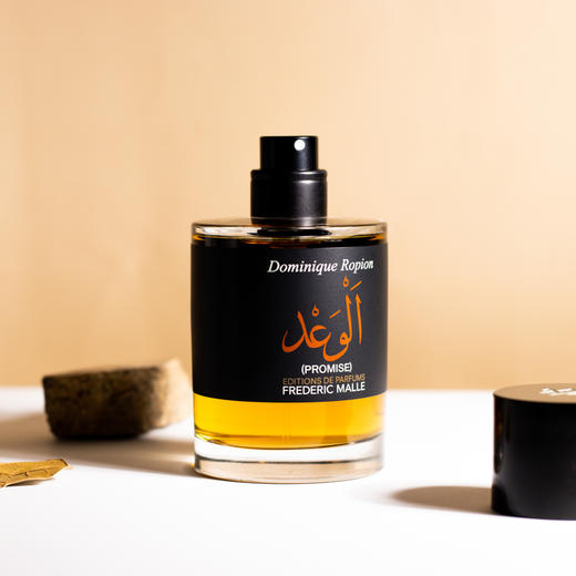 馥马尔 FM 中东系列-诺言 Frederic Malle Promise 分装 商品图4