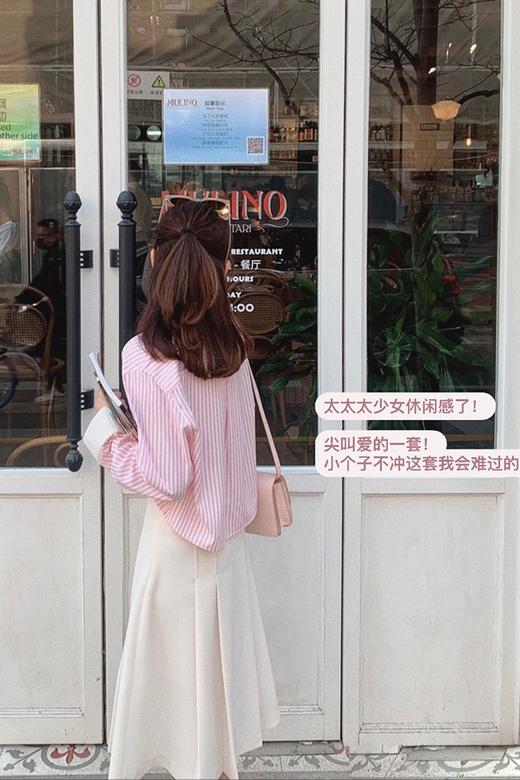 金蘑菇菇【Mulino日杂衬衫】青春洋溢超甜系百搭宽松条纹衬衫 商品图5
