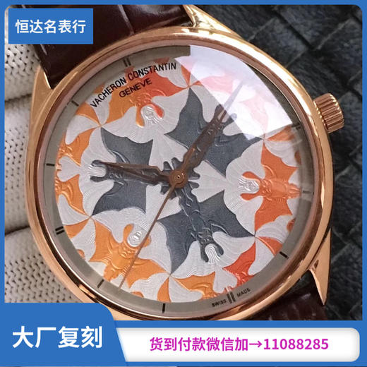 江斯丹顿 艺术大师系列 机械男表 进口9015机械机芯 直径 40mm 商品图0