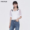 FIVE PLUS2022新款女夏装网纱泡泡袖针织衫女气质修身套头衫2WN2031050 商品缩略图3