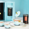 行云随享茶叶茶具礼盒 商品缩略图0