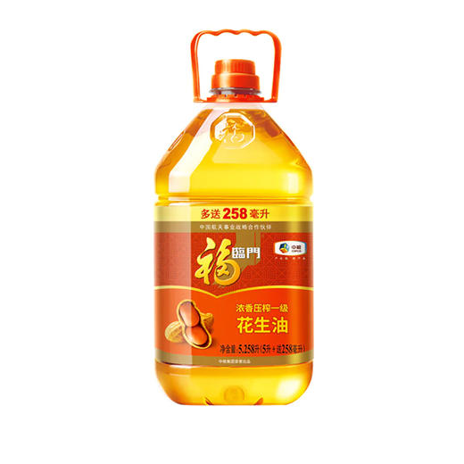 福临门浓香花生油 5.258L 商品图0