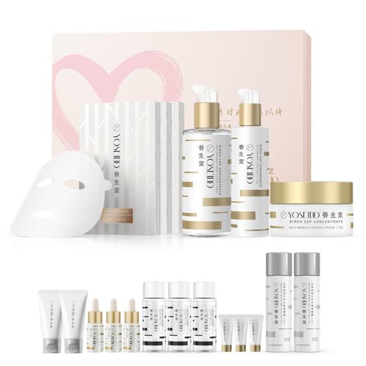 养生堂母亲节护肤礼盒 商品图3