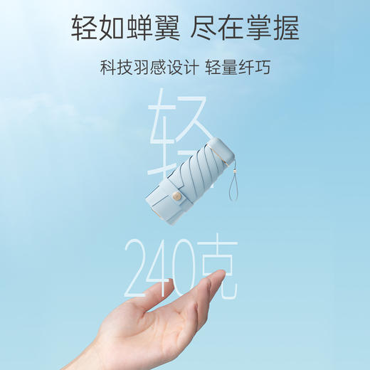 种草鸡专属 商品图4