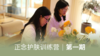 20200529问答及干性肤质案例分析 商品缩略图0