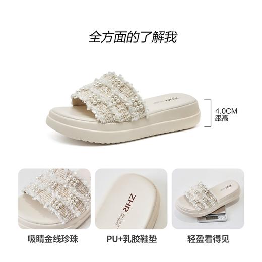 凉拖鞋女2022夏季新款休闲百搭平底外穿拖鞋仙女风时尚珍珠气质女鞋 商品图3