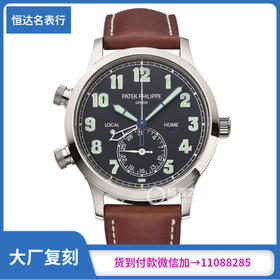 GR厂 百达翡丽 Calatrava系列5524G-001 机械男表直径：42mm*10mm手表价格