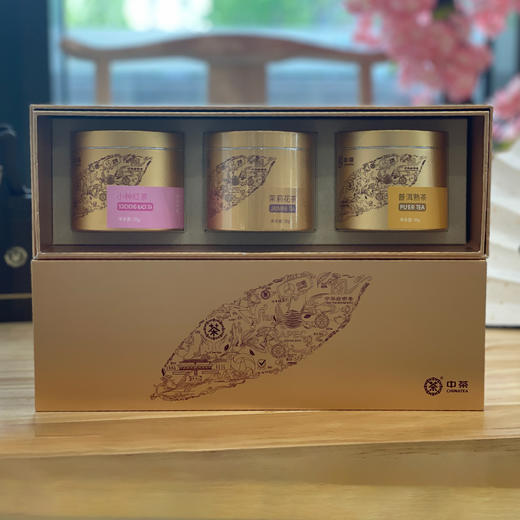 中茶 金罐茶叶礼盒套装 商品图5