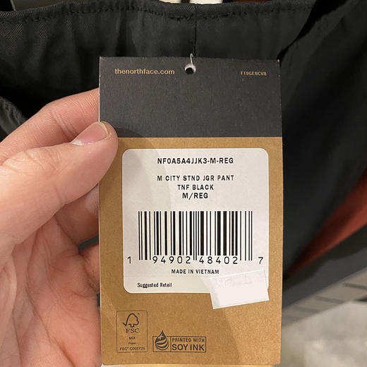 THE NORTH FACE/北面 男士纯色运动休闲长裤 商品图2