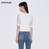 FIVE PLUS2022新款女夏装网纱泡泡袖针织衫女气质修身套头衫2WN2031050 商品缩略图2