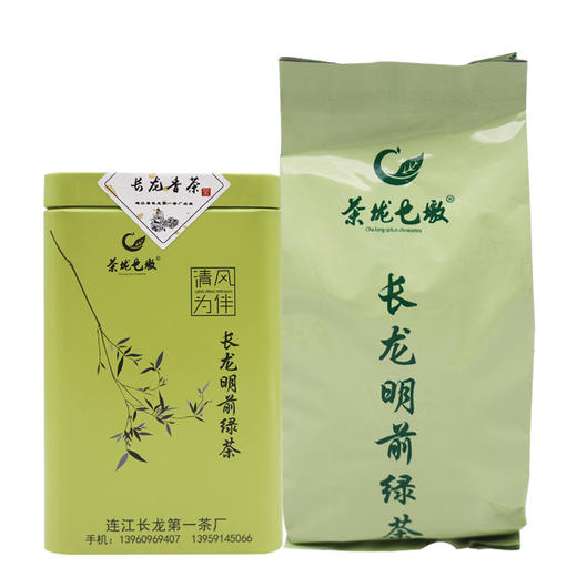 长龙香茶125克/盒 2盒/提【GA】 商品图5