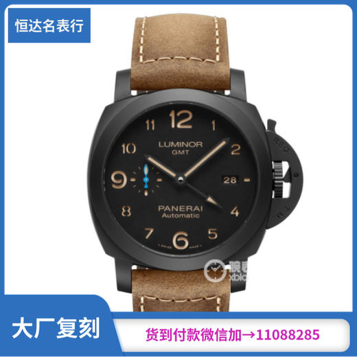 一比一手表VS厂沛纳海LUMINOR1950系列PAM01441机械男表直径44mm 商品图0