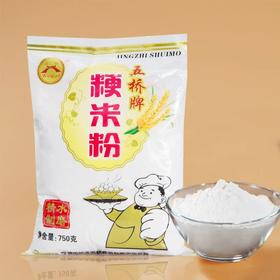 粳米粉500g