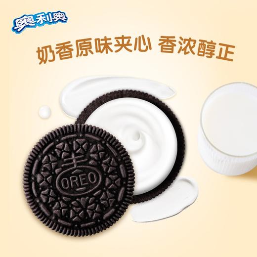 【百】奥利奥（Oreo）原味夹心饼干 97g 商品图3