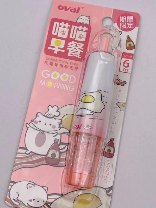 欧文可替换型6m修正带QSR-506 商品图2