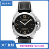 TTF厂沛纳海LUMINOR1950系列PAM01312机械男表直径44mm 商品缩略图0