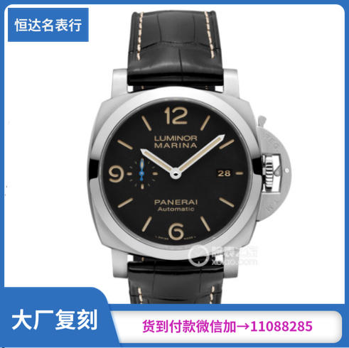 TTF厂沛纳海LUMINOR1950系列PAM01312机械男表直径44mm 商品图0