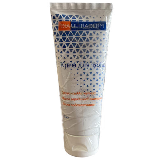 俄罗斯进口修复膏祛硬结红肿修复皮肤预防脂肪增生 商品图4