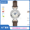 GS厂 浪琴 马‌术​系​列L6.130.4.87.2 石‎英‌女表 直径： 26.5mm 商品缩略图0