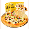 【即烤即食】Pizza半成品披萨饼7英寸*2张 培根披萨 牛肉披萨 榴莲披萨 180g/袋 饼底 烘焙 半成品 食品  胚材料 加热即食 皇家小虎 包邮 商品缩略图0