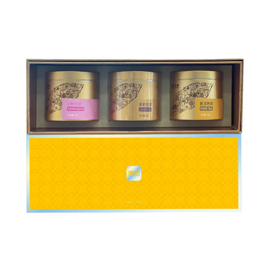 中茶 金罐茶叶礼盒套装 商品图1