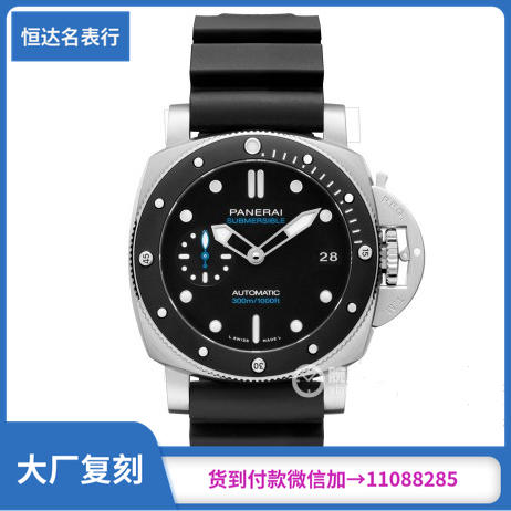 VS厂沛纳海SUBMERSIBLE潜行系列PAM00683机械男表直径42mm 商品图0