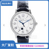 ZF厂 积家 约会系列3448421机械女表 直径：34mm 商品缩略图0