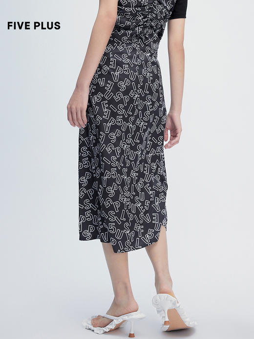FIVE PLUS2022新款女夏装设计感缎面半身裙女字母开叉中长裙子2WN2070650 商品图3
