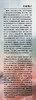 (仓发) 中国经济增长的动力机制研究/经济管理出版社/董直庆，王林辉，等/9787509673836 商品缩略图1