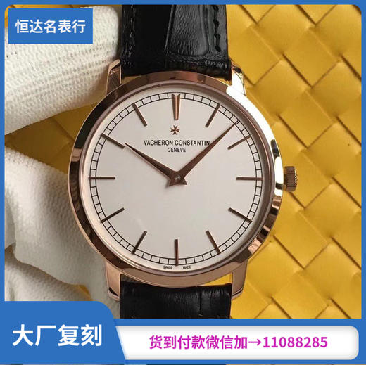 台湾厂 江诗丹顿 传承系列 情侣机械款直径：41mm/33mm 商品图0