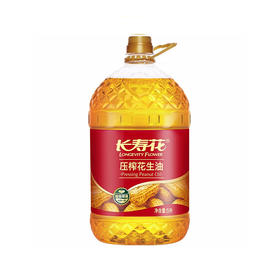 长寿花花生油 5L