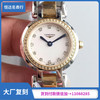 （KZ出品）浪琴longines-心月系列 775机芯 女士石英表 直径23mm 商品缩略图0