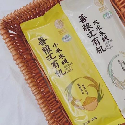 善粮汇有机米线 商品图5