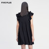 FIVE PLUS2022新款女夏装设计感连衣裙2WN2084150 商品缩略图2