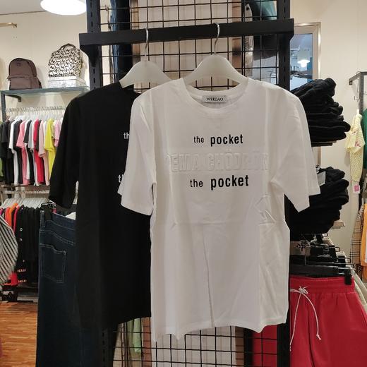 女凹凸字母印花短T6145 商品图0