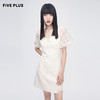FIVE PLUS2022新款女夏装轻熟风泡泡袖连衣裙女绣花修身裙子2WN2081430 商品缩略图1