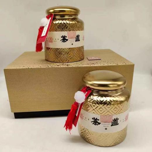 B1F【 云乔茶庄】特级金骏眉礼盒  150g/盒 商品图0
