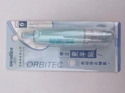 欧文可替换型6m修正带QSR-506 商品图6