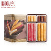 SL 美心精致四式鸡蛋卷(36条装) 208.8g 商品缩略图4