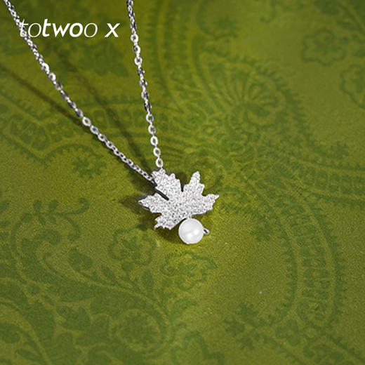 totwoo x枫叶子珍珠项链 s925银轻奢优雅时尚精致大气礼物送女友闺蜜锁骨链送男友女友 商品图1