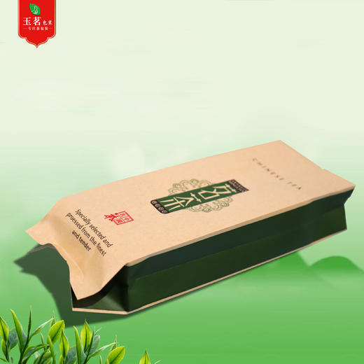 牛皮纸茗茶【二两半】铝箔袋.17元1把.20把起免运费.1把100个 商品图2