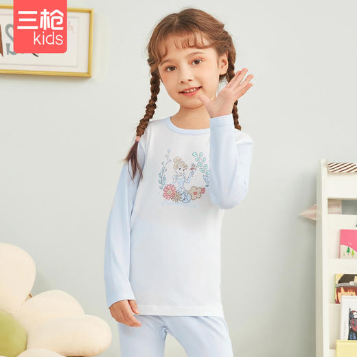 Threegun三枪 【精细舒莫代尔】女童圆领儿童长袖长裤内衣套装-2D242D011 商品图1