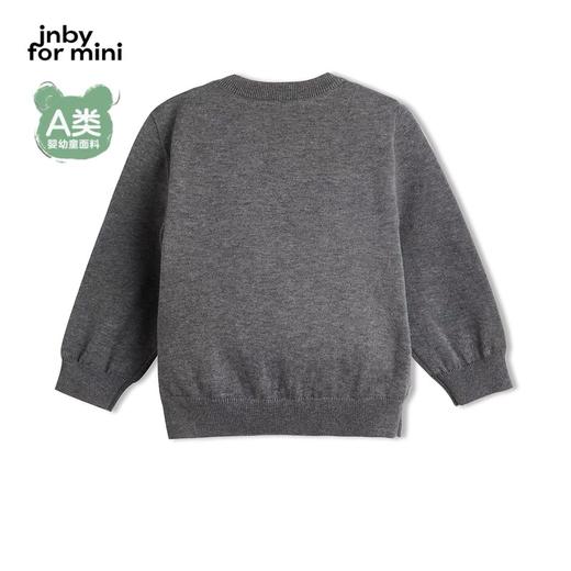 江南布衣 22年夏装新款长袖套头毛衫  YM2332490 商品图3