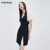 FIVE PLUS2022新款女夏装轻熟风泡泡袖连衣裙女绣花修身裙子2WN2081430 商品缩略图0