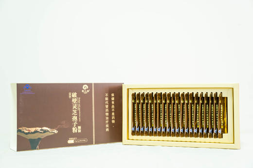 云之凰 破壁灵芝孢子粉颗粒 20g/盒 商品图1