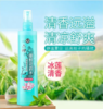 六神喷雾驱蚊花露水(冰莲香型） 商品缩略图1