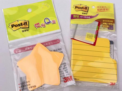 3M荧光异形便条纸便利贴 商品图0