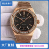 （JF出品）爱彼 AP 皇家橡树系列 Royal Oak 15400和15450两种尺寸： 15400为41mm，15450为37mm（复刻手表） 商品缩略图0