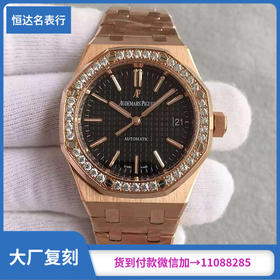 （JF出品）爱彼 AP 皇家橡树系列 Royal Oak 15400和15450两种尺寸： 15400为41mm，15450为37mm（复刻手表）