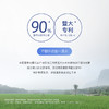 【修护维稳】优理氏酵母修护精华水神仙水 酵母舒敏修护 抗糖提亮 补水保湿 湿敷舒敏 清爽精华水爽肤水—新人专享价JF 商品缩略图4